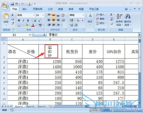 Excel2007θıַExcelַ