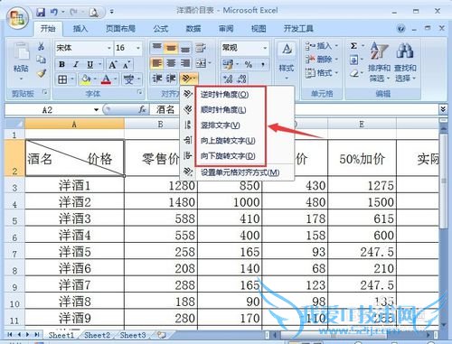Excel2007θıַExcelַ