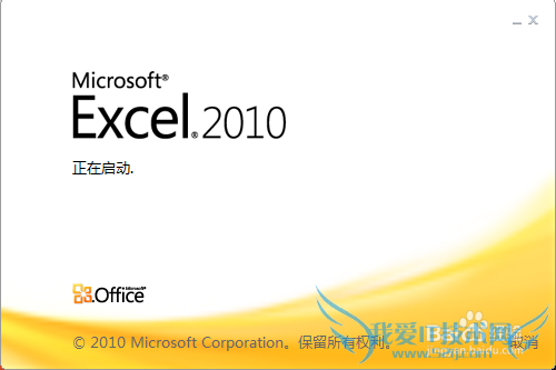Excel ɣ[10]ôӡʽ