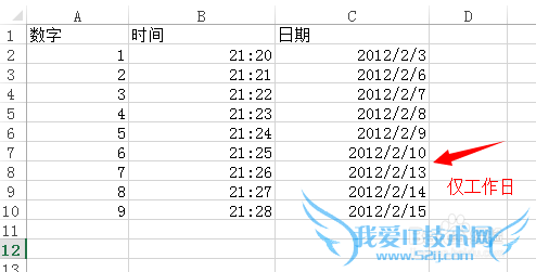 Сü-EXCELƪ[4]Ҽ书