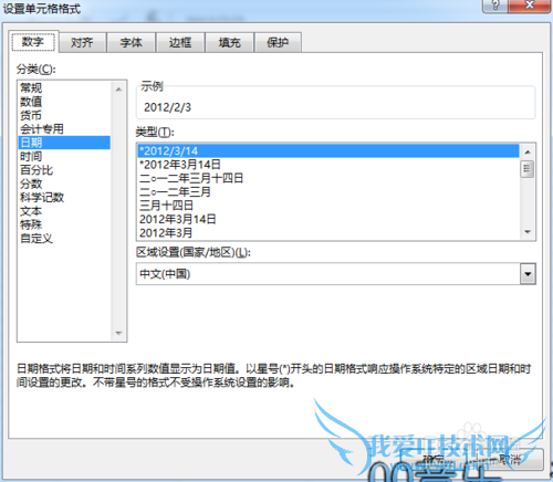 Сü-EXCELƪ[4]Ҽ书