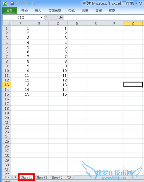 怎么复制excel工作表