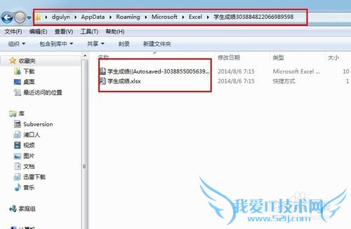Excel߼̳̣[9]ExcelԶ