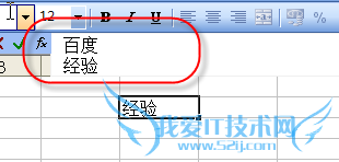 EXCELü彫ԪֵϲһԪ