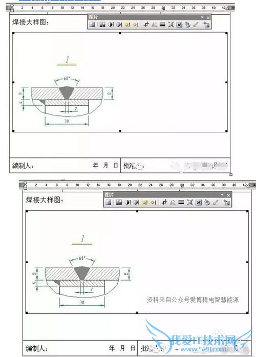 CADͼλƵWORDEXCELĲ