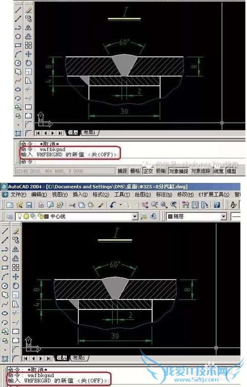 CADͼλƵWORDEXCELĲ