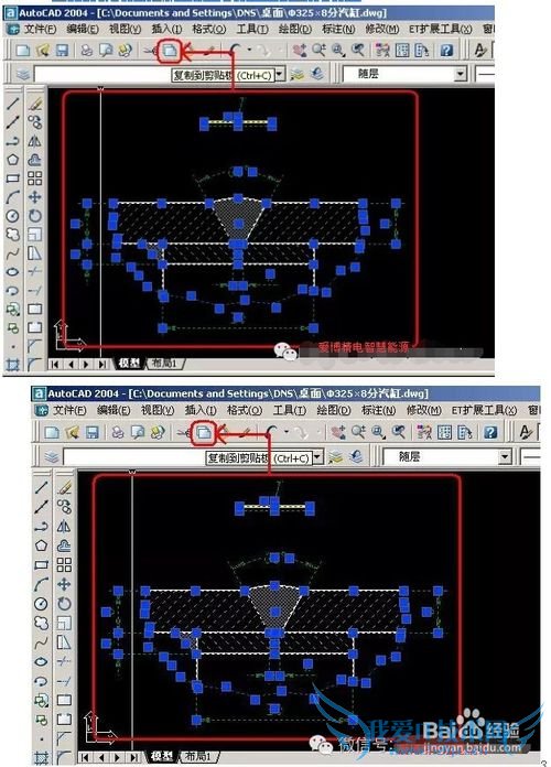CADͼλƵWORDEXCELĲ