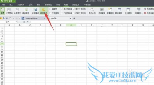excel۾ãexcelģʽҹģʽ