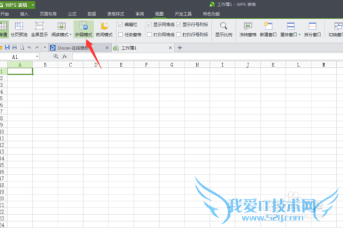 excel۾ãexcelģʽҹģʽ