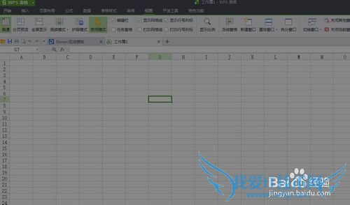 excel۾ãexcelģʽҹģʽ