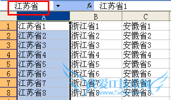 ÔõÑùÔÚExcelÖн¨Á¢·ÖÀàÏÂÀÁбíÌî³äÏî
