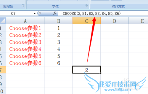 excelʵ̳̣[9]CHOOSEʹ÷