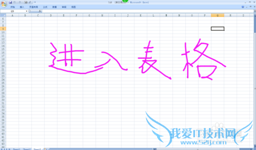 EXCEL中TAN函数计算π角度的正切值