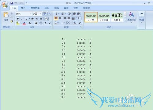 Excel表格如何转换成Word