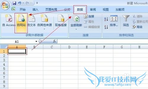 Excel 2007ȡ