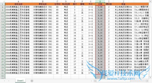 Excel中按照周次和星期自动计算填入日期的方法