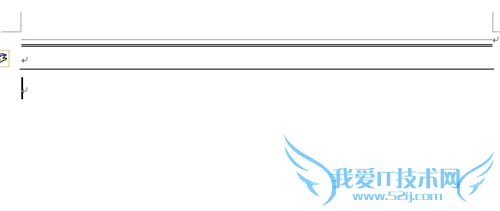 Word2007如何快速绘制分割线