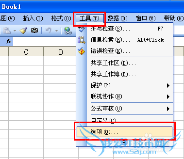 excel如何取消网格线?