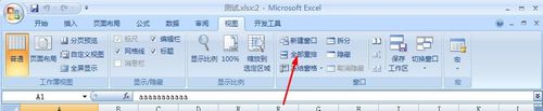 Excelͬʱʾ()