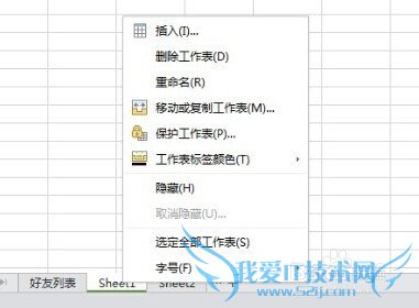 excelʹý̳̣[1]οѡȫ