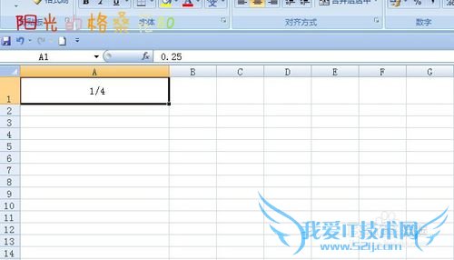 EXCEL中如何输入分数