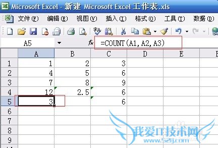 Excel к÷