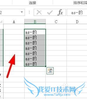 EXCELʹСɣ[21]ʹ÷й
