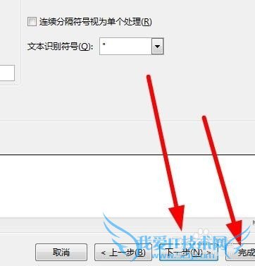 EXCELʹСɣ[21]ʹ÷й