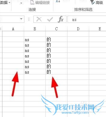 EXCELʹСɣ[21]ʹ÷й