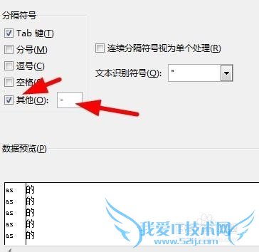 EXCELʹСɣ[21]ʹ÷й