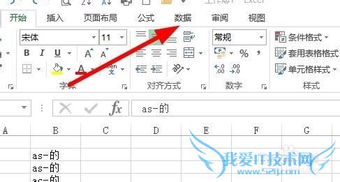 EXCELʹСɣ[21]ʹ÷й