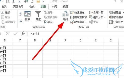 EXCELʹСɣ[21]ʹ÷й