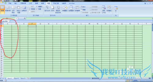 如何把excel中特定行列固定?
