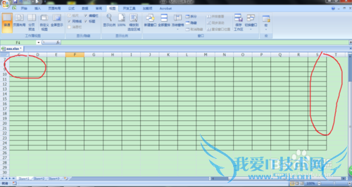 如何把excel中特定行列固定?