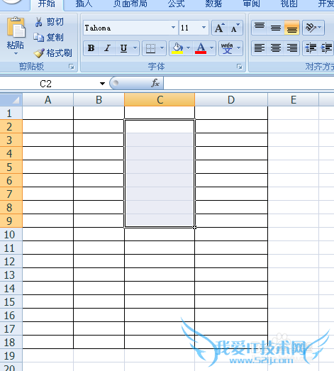 如何在EXCEL中拆分单元格