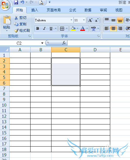 如何在EXCEL中拆分单元格