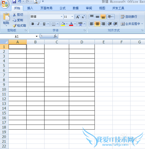 如何在EXCEL中拆分单元格