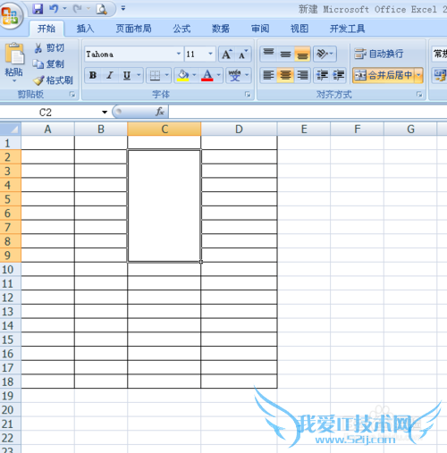 如何在EXCEL中拆分单元格