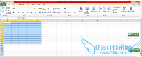 如何利用Excel进行自动填充?