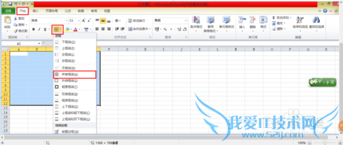 如何利用Excel进行自动填充?