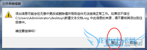 Ҽû½WordExcelpptô죿
