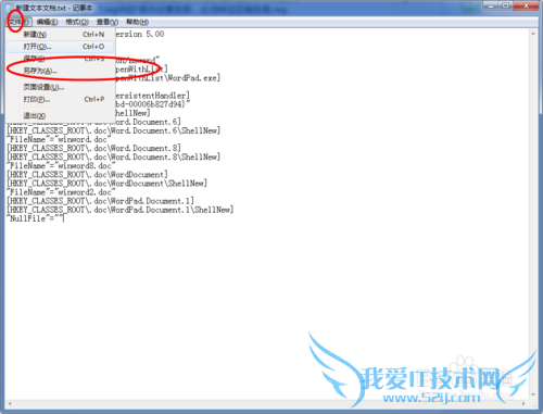 Ҽû½WordExcelpptô죿