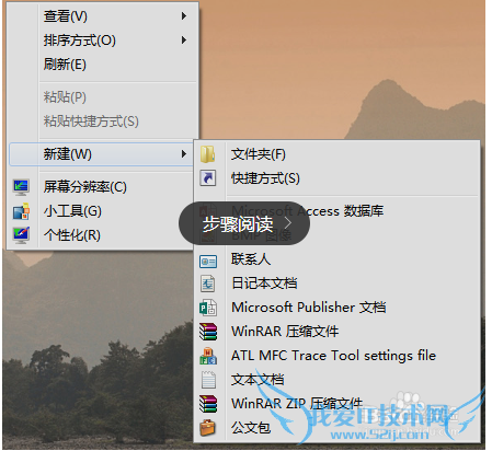 Ҽû½WordExcelpptô죿