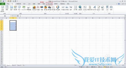 Чʹ[2]excel VBAͼʾ