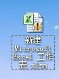 Чʹ[2]excel VBAͼʾ