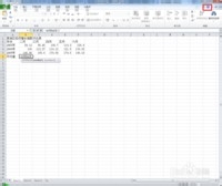 教你excel遇到不会用的函数时的解决方法