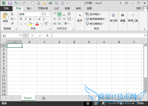 怎么样查看excel一张工作表有多少行多少列