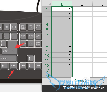 怎么样查看excel一张工作表有多少行多少列