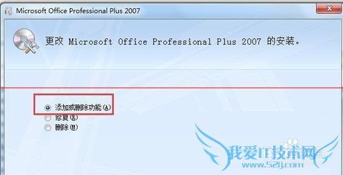exwinnerװͨexcelô죿