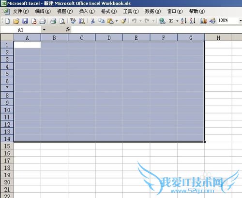 Excel中如何设置输入的信息自动换行
